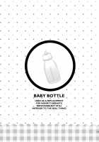 Astolfo is my Trap Mommy / アストルフォきゅんは男の娘ママ [Tsukudani Norio] [Fate] Thumbnail Page 18