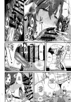 It's Been A While Since I Started Dating Boudica. / ブーディカと付き合いだして結構経ちました。 [Fue] [Fate] Thumbnail Page 21