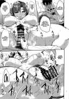 It's Been A While Since I Started Dating Boudica. / ブーディカと付き合いだして結構経ちました。 [Fue] [Fate] Thumbnail Page 22