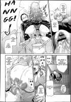 Mesu Kano Ch.1-2 [Karasu] [Original] Thumbnail Page 14