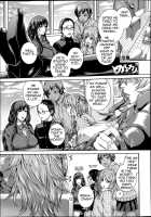 Mesu Kano Ch.1-2 [Karasu] [Original] Thumbnail Page 01