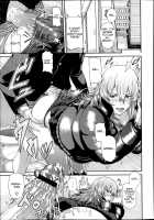 Mesu Kano Ch.1-2 [Karasu] [Original] Thumbnail Page 05