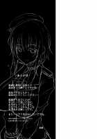 Nyuukyo Insert / 乳渠Insert [Fuurai] [Kantai Collection] Thumbnail Page 18