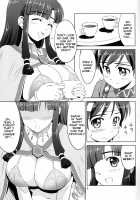 Kono Ato Bebel-kyun ga Sugoi Koto ni! / このあとベベルきゅんがスゴいことに! [Kishi Nisen] [Suisei No Gargantia] Thumbnail Page 04