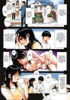 Parent and Child Game / 親子遊戯 [Yamada Tarou] [Original] Thumbnail Page 12