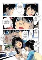 Parent and Child Game / 親子遊戯 [Yamada Tarou] [Original] Thumbnail Page 19