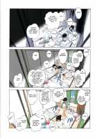 Parent and Child Game / 親子遊戯 [Yamada Tarou] [Original] Thumbnail Page 22