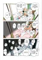 Parent and Child Game / 親子遊戯 [Yamada Tarou] [Original] Thumbnail Page 23