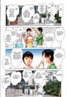 Parent and Child Game / 親子遊戯 [Yamada Tarou] [Original] Thumbnail Page 38