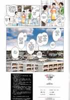 Parent and Child Game / 親子遊戯 [Yamada Tarou] [Original] Thumbnail Page 39