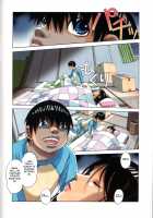 Parent and Child Game / 親子遊戯 [Yamada Tarou] [Original] Thumbnail Page 08