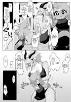 Demon General Mazel-chan / 魔将軍マゼルちゃん [Rikose] [Original] Thumbnail Page 27