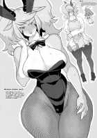 Demon General Mazel-chan / 魔将軍マゼルちゃん [Rikose] [Original] Thumbnail Page 33