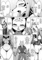 MARRY A FORTUNE [Rikose] [Original] Thumbnail Page 17