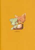 Furel'amore / Furel'amore [Rikose] [Original] Thumbnail Page 18