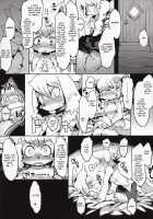 Furel'amore / Furel'amore [Rikose] [Original] Thumbnail Page 03