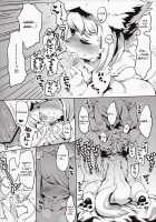 Furel'amore / Furel'amore [Rikose] [Original] Thumbnail Page 05