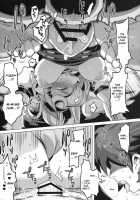 Akura Gitsune / あくら狐 [Rikose] [Original] Thumbnail Page 19