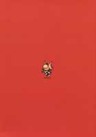 Akura Gitsune / あくら狐 [Rikose] [Original] Thumbnail Page 26