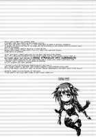 Share Kaifuku no Susume / しぇあ回復のすゝめ [Korikku] [Hyperdimension Neptunia] Thumbnail Page 17