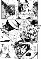 Musuko o Sakusei shitsukusu Sparta Mama no Seikyouiku / 息子を搾精しつくすスパルタママの性教育 [Konezu] [Original] Thumbnail Page 17