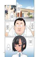 Waisetsu Clinic / わいせつクリニック [Dozamura] [Original] Thumbnail Page 02