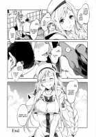 YARIMAN / YARIMAN [Homunculus] [Aria] Thumbnail Page 23