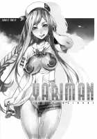 YARIMAN / YARIMAN [Homunculus] [Aria] Thumbnail Page 02