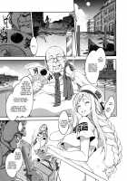 YARIMAN / YARIMAN [Homunculus] [Aria] Thumbnail Page 06