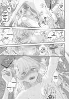 Hamedori Suki Suki Anastasia-san / ハメ撮り好き好きアナスタシアさん [Fate] Thumbnail Page 20