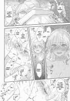 Hamedori Suki Suki Anastasia-san / ハメ撮り好き好きアナスタシアさん [Fate] Thumbnail Page 21