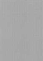 Hamedori Suki Suki Anastasia-san / ハメ撮り好き好きアナスタシアさん [Fate] Thumbnail Page 26