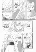 Hamedori Suki Suki Anastasia-san / ハメ撮り好き好きアナスタシアさん [Fate] Thumbnail Page 09