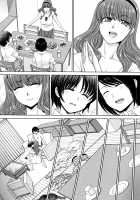 Haha to Imouto / ははといもうと [Itaba Hiroshi] [Original] Thumbnail Page 108