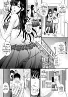 Haha to Imouto / ははといもうと [Itaba Hiroshi] [Original] Thumbnail Page 124