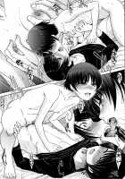 Haha to Imouto / ははといもうと [Itaba Hiroshi] [Original] Thumbnail Page 23