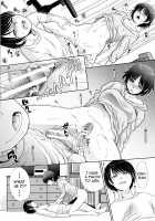 Haha to Imouto / ははといもうと [Itaba Hiroshi] [Original] Thumbnail Page 66