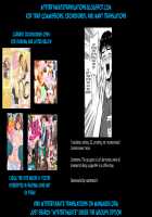 Tapioca no Toriko / タピオカの虜 [Nokoppa] [Original] Thumbnail Page 19