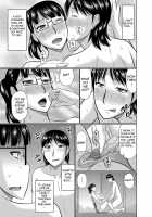 Oi to Oba no Heya / 甥と伯母の部屋 [Hatakeyama Tohya] [Original] Thumbnail Page 11