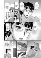 Oi to Oba no Heya / 甥と伯母の部屋 [Hatakeyama Tohya] [Original] Thumbnail Page 04