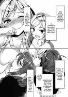 Kiss marK [Shirasagi Rokuwa] [The Idolmaster] Thumbnail Page 09