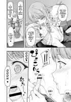 Nyuushiki Love Knowledge ~Kimochi Iikoto Oshiemasu~ / 乳式ラブノーレッジ〜気持ちイイコト教えます〜 第1-5話 [Johnny] [Original] Thumbnail Page 64