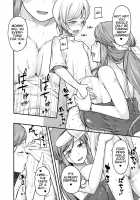 Nyuushiki Love Knowledge ~Kimochi Iikoto Oshiemasu~ / 乳式ラブノーレッジ〜気持ちイイコト教えます〜 第1-5話 [Johnny] [Original] Thumbnail Page 93