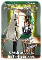 Yuyayurara / ゆやゆらら [Hisame Genta] [Kyoukai Senjou No Horizon] Thumbnail Page 35