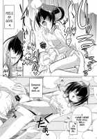 Yuyayurara / ゆやゆらら [Hisame Genta] [Kyoukai Senjou No Horizon] Thumbnail Page 07