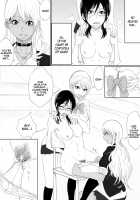 Kairaku no Heya ~Room of a pleasure~ / 快楽の部屋 ~Room of a pleasure~ [Pandacorya] [Original] Thumbnail Page 14