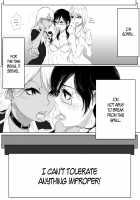Kairaku no Heya ~Room of a pleasure~ / 快楽の部屋 ~Room of a pleasure~ [Pandacorya] [Original] Thumbnail Page 25
