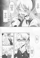 SCANDALOUS - Act.2 / SCANDALOUS -排泄ノ歌姫- act.2 [Mikuni Atsuko] [Original] Thumbnail Page 12