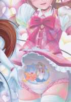 SCANDALOUS - Act.2 / SCANDALOUS -排泄ノ歌姫- act.2 [Mikuni Atsuko] [Original] Thumbnail Page 23