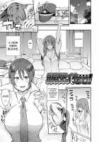 SEXLiner de GO! / SEXライナーでGO! [Indo Curry] [Original] Thumbnail Page 01